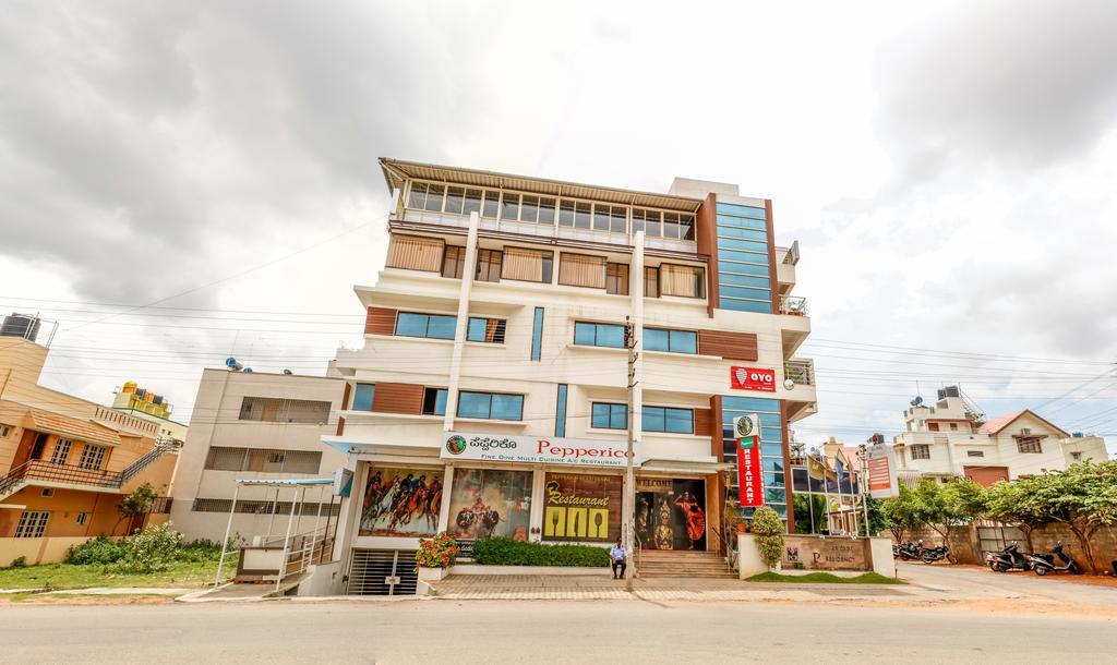 Hotel Pc Residency Mysore Exterior foto