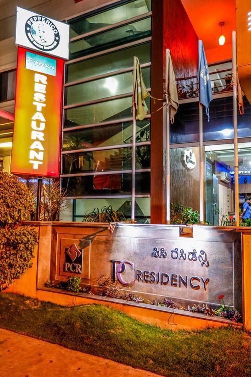 Hotel Pc Residency Mysore Exterior foto